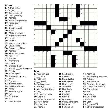 Fun printable crossword puzzles and kriss kross puzzles. Puzzle For Adults - Camping Sex Video