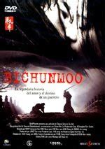 At the time of its release, it was the most expensive film in korean history. El bueno, el malo y el raro - Película - decine21