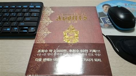 이 갤러리가 연관 갤러리로 추가한 갤러리. 목공: 아도니스 텍본