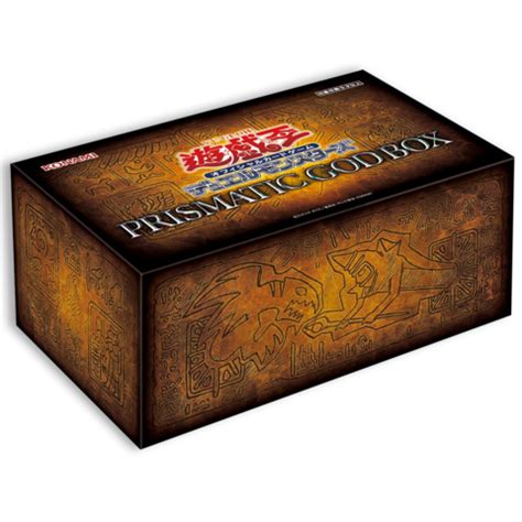 Save $$$ w/ simplyunlucky coupon code: Prismatic God Box - Yu-Gi-Oh! Sealed Products » Yu-Gi-Oh! Box Sets - SimplyUnlucky Game Shop
