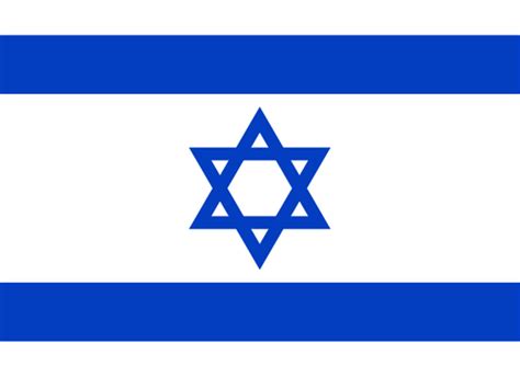 Find over 100+ of the best free israel flag images. Just Pictures Wallpapers: Israel Flag