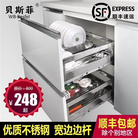This dish rack (which comes in two sizes) has it all: Dish Drainer Cabinet Philippines | www.stkittsvilla.com