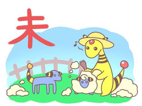 Maybe you would like to learn more about one of these? あけおメリープ / ぬおう さんのイラスト - ニコニコ静画 ...