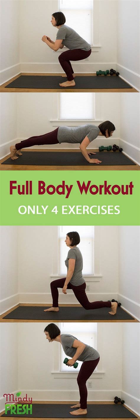 Full Body Workout At Home In Just 4 Exercises (With Easy ...