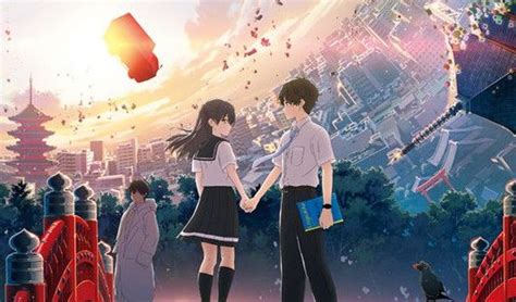 Info/sinopsis the yin yang master 2021 Download Hello World BD Subtitle Indonesia - BatchKun