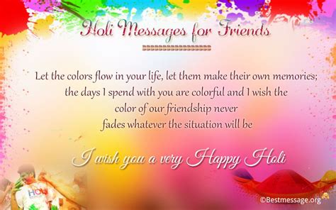 Happy choti holi 2021 sms wishes images whatsapp status fb dp quotes pics: Holi Messages for Friends | Holi messages, Happy holi ...