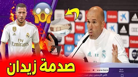 ريال مدريد يهدر نقطتين ثمينتين في الدوري الإسباني بالتعادل مع بيتيس. ‫عاجل ورسميا خبر غير سار لجماهير الريال مدريد قبل مواجهة ...