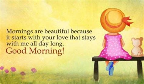 You make my day sweet and pleaseant good morning dear. poems to make her smile | Good morning quotes, Good ...