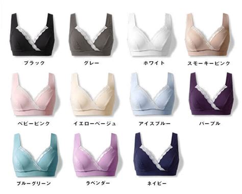 パイプライン バルブ オーケストラ ワコール 人気 - darumafudousan.jp