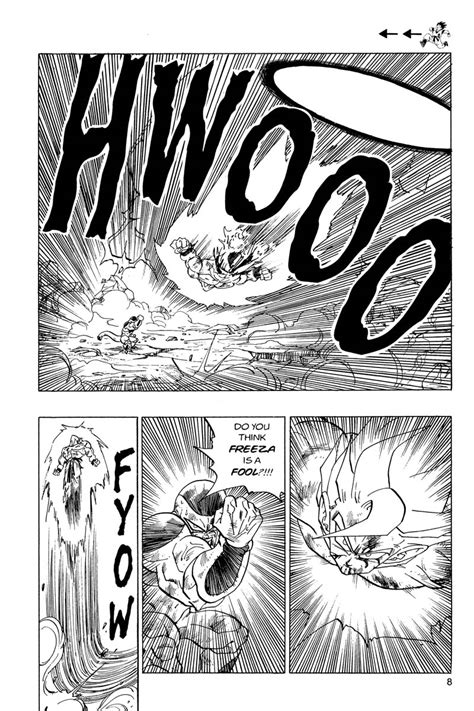 Volume 12 also gives a brief sneak peek at the newfound powers vegeta has obtained. Dragon Ball Z Manga Volume 12