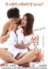 Film semi maen di kos pacar 2020. 12 Film Semi Korea Paling Hot Khusus Dewasa (18+)