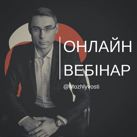 Смотрите телеканал 1+1 в прямом эфире на нашем сайте. Прямий ефір "Знай свої права" - можливОсті