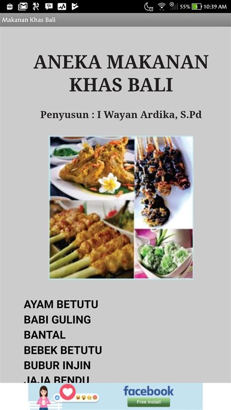 Bika ini terbuat dari berbagai bahan seperti telur, gula serta santan. 26+ Kumpulan Gambar Poster Makanan Daerah Terkeren | Homposter