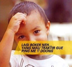 Untuk kamu yang belum mengerti, bisa membaca artinya dalam bahasa indonesia. 50 Meme Lagi Bokek/Gak Punya Uang Paling Kocak & Gokil 2018