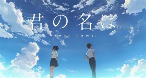Kimi no namae wa live action. Live-Action Your Name Film Appoints Director | Kimi no na ...