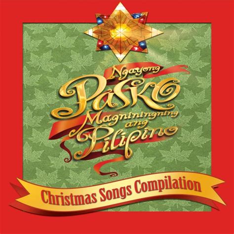 Maybe you would like to learn more about one of these? Pinoy Krismas 16 : Free Download, Borrow, and Streaming ...