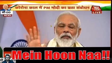 Pm modi addresses the nation on coronavirus in india live streaming: Modi Live Today Reaction | Short speech ever | Nothing ...