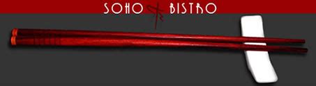 8112 idlewild rd charlotte, nc 28227 call us : Soho Bistro - Chinese Food Takeout, Delivery - Charlotte NC