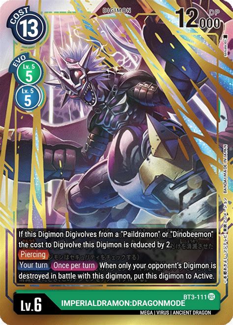 Copy directly to kards or build your own. Deck Information | DIGIMON CARD META