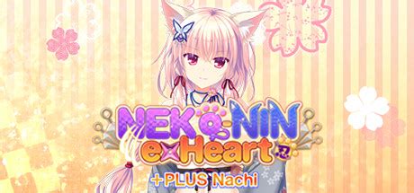 Download nonton streaming anime online terbaru dan lengkap 720p 360p 480p mp4 mkv. NEKO-NIN exHeart +PLUS Nachi Download - MyEroge.Com