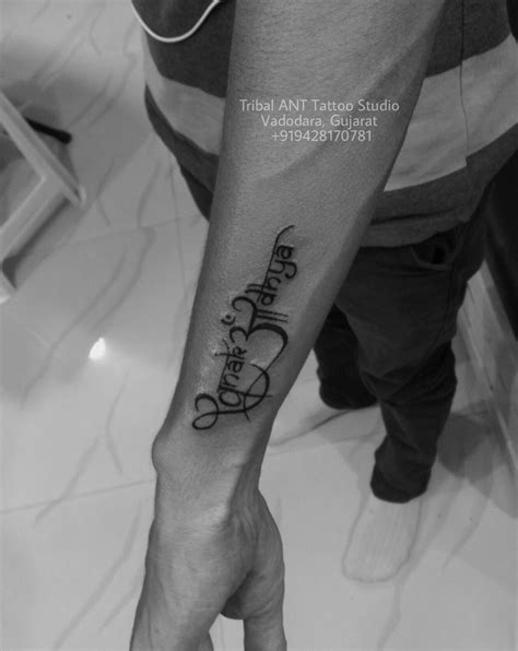 pin-by-pranav-pancholi-on-my-tattoo-work-ant-tattoo,-shiva-tattoo-design,-tattoo-work
