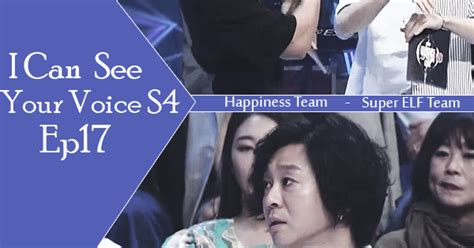 I can see your voice. Happiness Team: I Can see your Voice S4 Ep17 Arabic sub