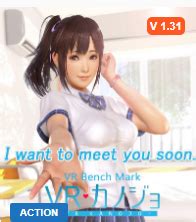 That could not be experienced with games so far realize immersive feeling that never experienced before! VR Kanojo v1.31 Game Walkthrough Download for PC & Mac