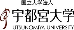 擘画十四五击鼓催征开新局 聚焦双一流奋楫扬帆启新程——成都理工大学2021新年贺词党委书记 龚灏 党委副书记、校长 刘清友 万象. 宇都宮大学 留学生・国際交流センター