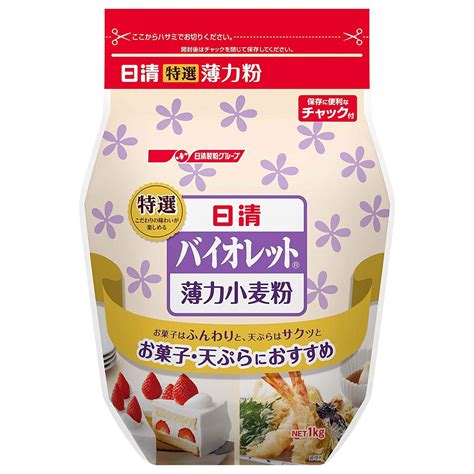 Best cakes malaysia delivers delicious, gourmet cakes in malaysia for any occasion and personal milestones. Nisshin Violet Light Wheat Flour 1kg / Japan Cake Flour ...