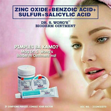 They are prescribed to women in combination with combined oral contraceptives (coc), because retinoids can cause a teratogenic effect. Bioderm Dr. S. Wong's Ointment | Shopee Philippines