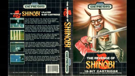 There are no approved quotes yet for this movie. The Revenge of Shinobi - COMPLETE Soundtrack - Sega ...