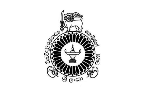 The university grants commission (ugc) is the apex body of the university system in sri lanka which was established on 22nd december 1978 under the universities act no. No 'Sharia University' under UGC