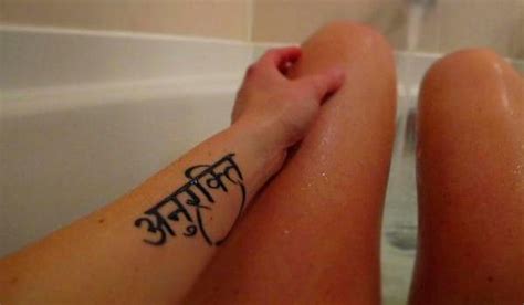 Use this web page to generate cursed text l̷̳̇ï̶͓k̷̦͊ë̵͕ ̴̜̌ṫ̷͔h̴͍̄i̶̥̕s̶̩͌. Tattoo Fonts Sanskrit - Tattoo