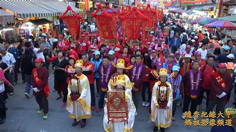Is one of the most important religion tradtion of taiwan,many believers will wait in lines for mazu's arrival, and kneel through beneath the sedan chair,it is called 「crawling underneath the sacred chair」, and got blessing from mazu throuh this. 20170327 大甲媽祖往新港繞境進香 貳香溪州武元宮蒞臨新港奉天宮廟埕 - YouTube