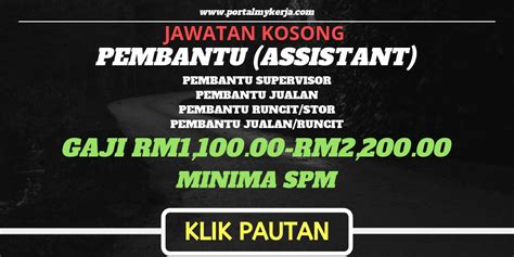 Maybe you would like to learn more about one of these? TERKINI JAWATAN KOSONG PEMBANTU (ASSISTANT) AMBILAN ...