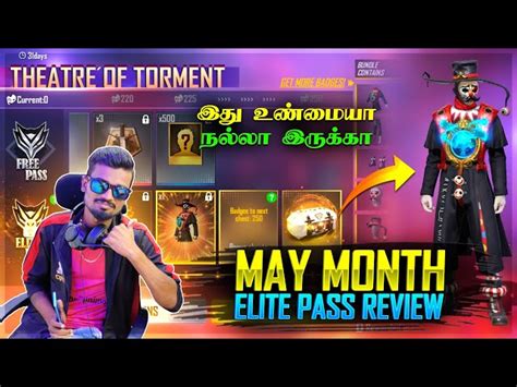 Free fire name and nickname cho laila. Free Fire Elite Pass Season 36: List of free rewards