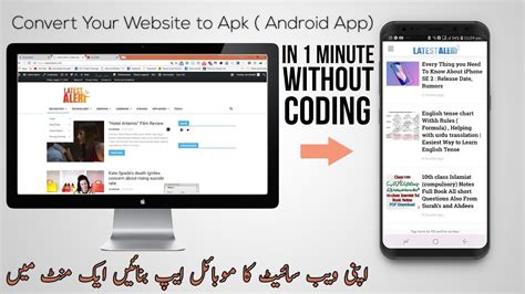 Ios application that converts existing website into an app. How to Convert Website into Android App Without Coding and ...