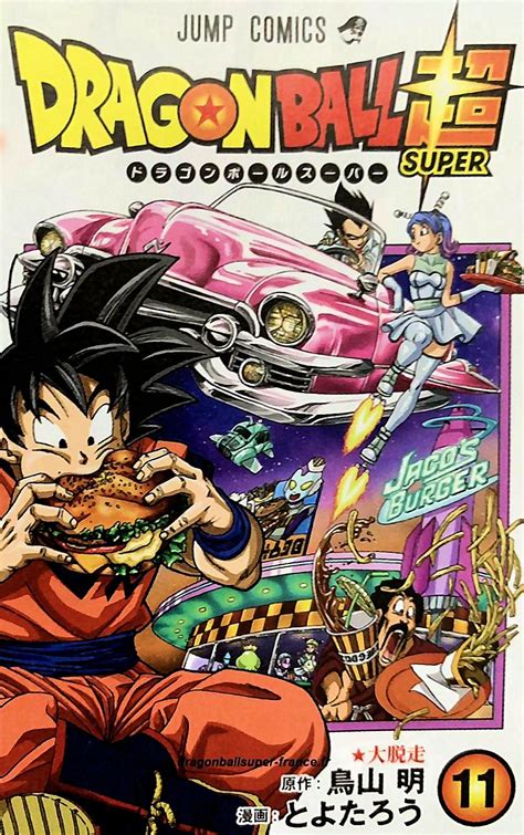 Dragon ball super manga volume 11 features story by akira toriyama and art by toyotarou. Dragon Ball Super : La couverture du tome 11 (avec images ...