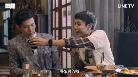 Trapped is a 2019 taiwanese series written by lin pei yu. 【HIStory3-圈套】預告：不是跟你說要小心點了嗎？ | LINE TV 精彩隨看 - YouTube