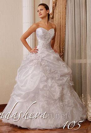 Brautkleid hochzeitskleid outlet rabatt bis 70 mieten. Brautkleid Mieten Berlin - Marry4love: Brautkleid ...