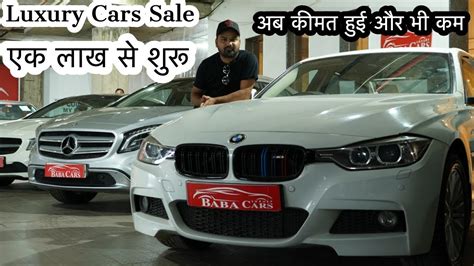 Mahindra first choice wheels will always be the best options for you. Second Hand Luxury Cars Now In Budget Car Price | Preowned ...