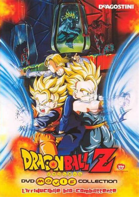 We would like to show you a description here but the site won't allow us. Dragon Ball Film