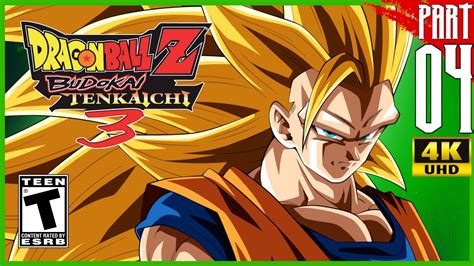 Budokai tenkaichi 3, like its predecessor, despite being released under the dragon ball z label, budokai tenkaichi 3 essentially touches upon all series installments of the dragon ball franchise, featuring numerous characters and stages set in dragon ball, dragon ball z, dragon ball gt and numerous film adaptations of z. DRAGON BALL Z: BUDOKAI TENKAICHI 3 (ドラゴンボールZ Sparking! METEOR) - Gameplay part 4 [Wii - 4K ...