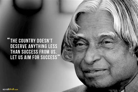 Also. look at the sky. 12 Inspiring APJ Abdul Kalam Quotes On Life, Dreams ...