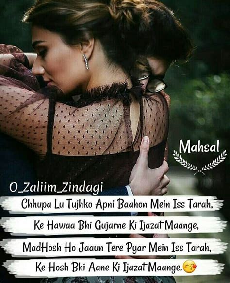 You will get to see on the website that you would like to share your lover, girlfriend, someone special or crush. Pin by $•Baby Parmar•$ on Quotes | First love quotes, Love quotes, Love quotes in hindi