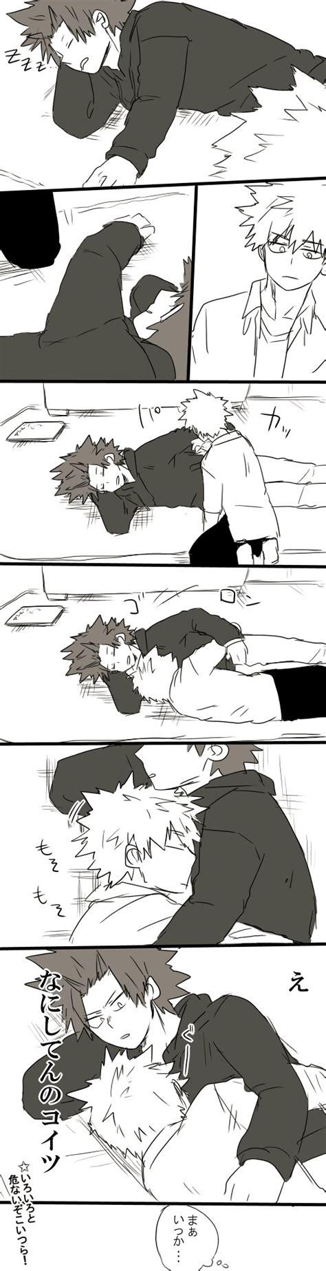 Using one hand to lock the door, and the other to start undoing the buckle clasp on bakugou's belt, kirishima peppers light kisses down his neck. Boku no hero Academia || Bakugou Katsuki | Kirishima ...