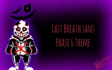 We need a 1 hour version. Last Breath Sans Image Id : Underfell great time trio (6.0 ...