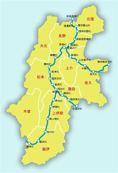 須坂市、中野市、 上高井郡 小布施町、下高井郡 山ノ内町 群馬県：吾妻郡 草津町、嬬恋村、中之条町. 長野県の地図 −信州の旅.com−