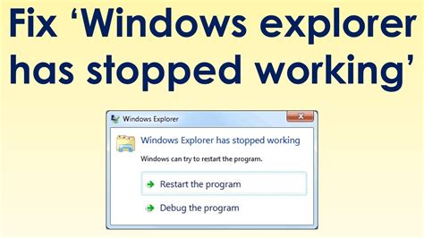 Check spelling or type a new query. How to fix windows explorer has stopped working - YouTube