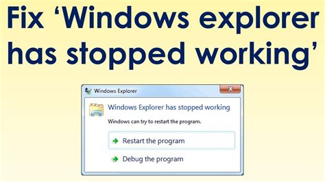 Check spelling or type a new query. How to fix windows explorer has stopped working - YouTube